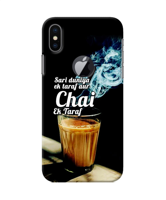 Chai Ek Taraf Quote Iphone X Logocut Back Cover