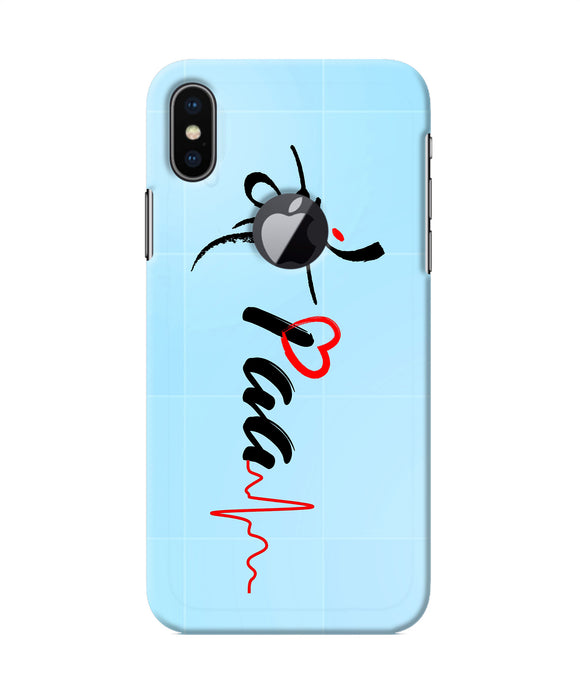 Maa Paa Quote Iphone X Logocut Back Cover