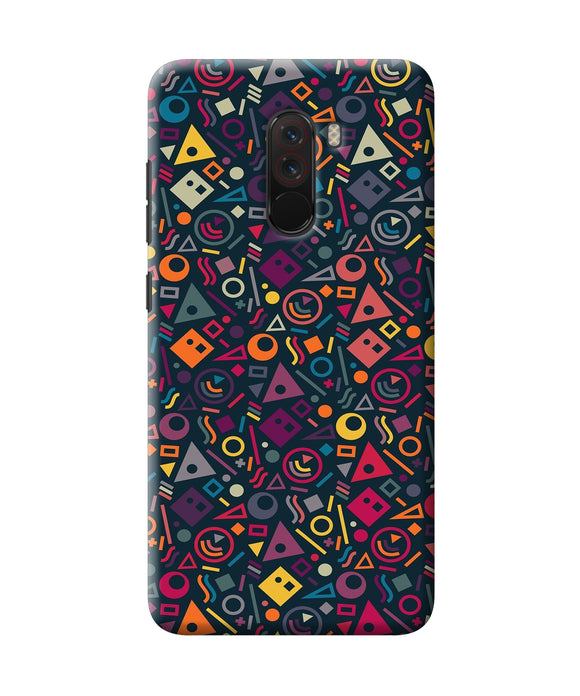 Geometric Abstract Poco F1 Back Cover