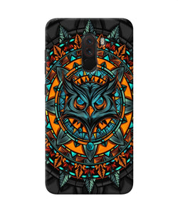 Angry Owl Art Poco F1 Back Cover