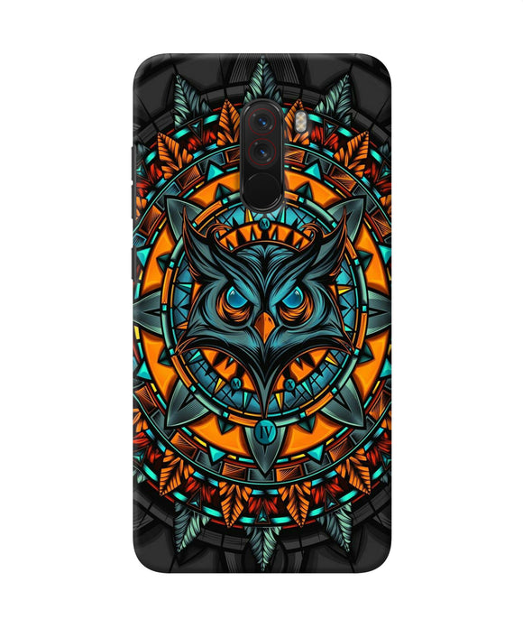 Angry Owl Art Poco F1 Back Cover