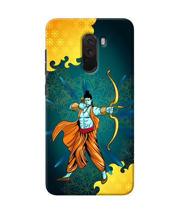 Lord Ram - 6 Poco F1 Back Cover