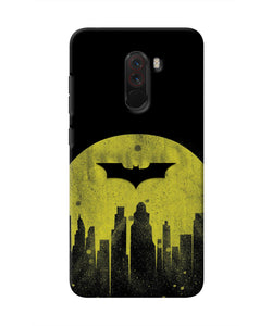 Batman Sunset Poco F1 Real 4D Back Cover