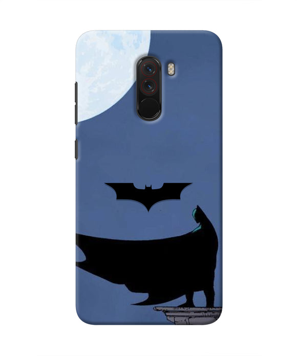 Batman Night City Poco F1 Real 4D Back Cover