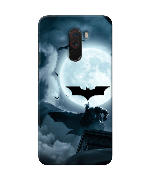 Batman Rises Poco F1 Real 4D Back Cover