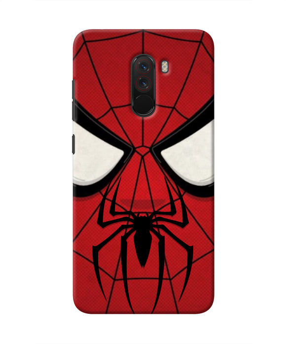 Spiderman Face Poco F1 Real 4D Back Cover
