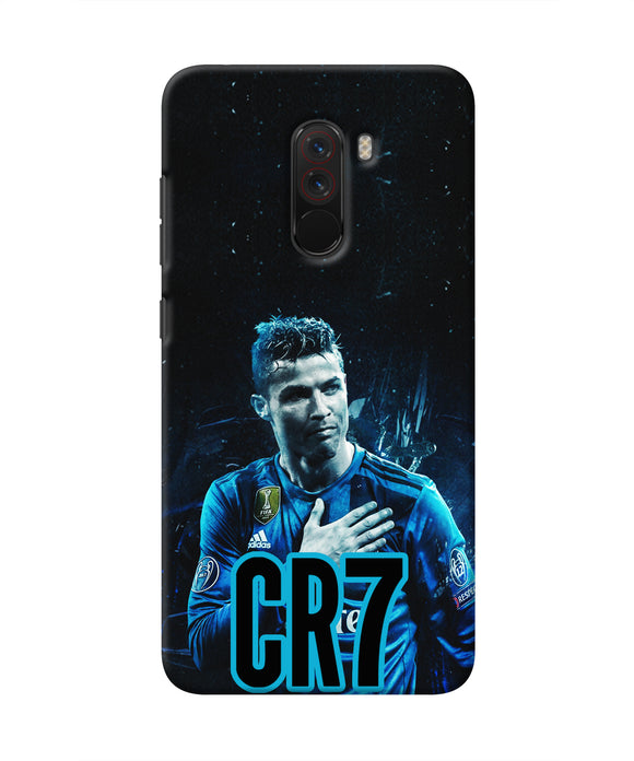 Christiano Ronaldo Blue Poco F1 Real 4D Back Cover