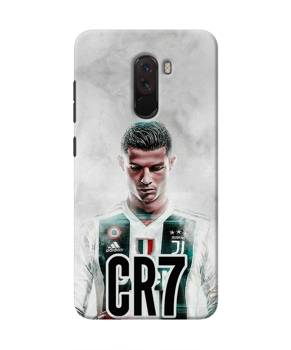 Christiano Football Poco F1 Real 4D Back Cover