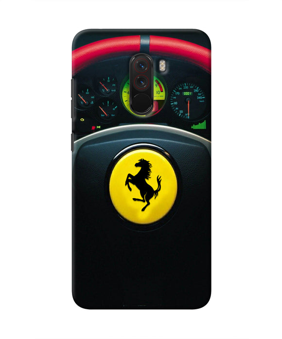 Ferrari Steeriing Wheel Poco F1 Real 4D Back Cover