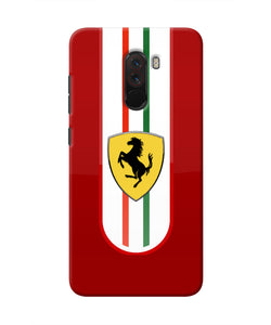 Ferrari Art Poco F1 Real 4D Back Cover