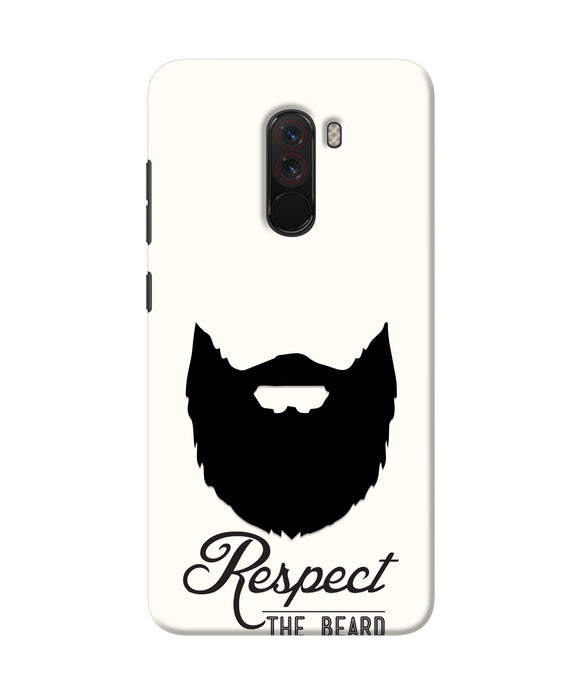 Respect the Beard Poco F1 Real 4D Back Cover