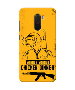 PUBG Chicken Dinner Poco F1 Real 4D Back Cover