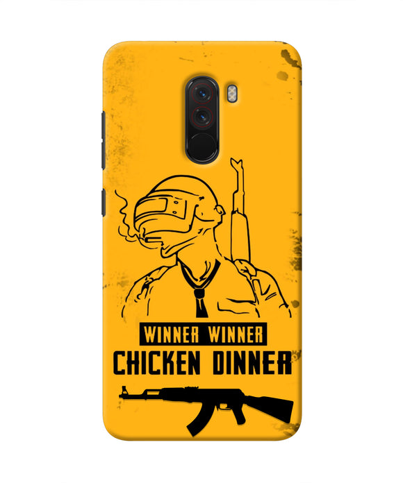 PUBG Chicken Dinner Poco F1 Real 4D Back Cover