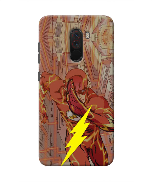 Flash Running Poco F1 Real 4D Back Cover