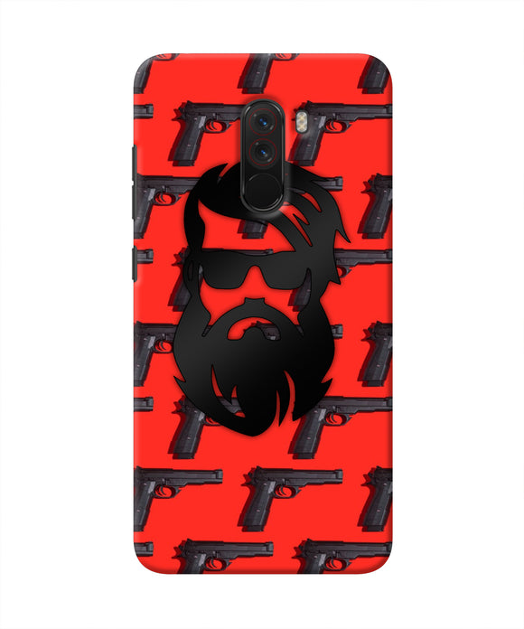 Rocky Bhai Beard Look Poco F1 Real 4D Back Cover