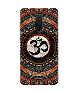 Om Culture Poco F1 Pop Case