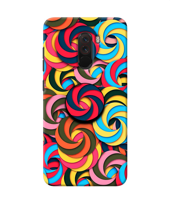 Spiral Pattern Poco F1 Pop Case