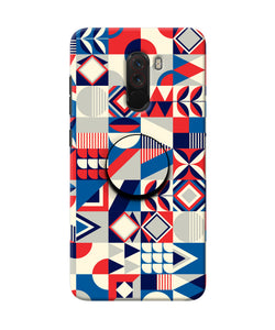 Colorful Pattern Poco F1 Pop Case