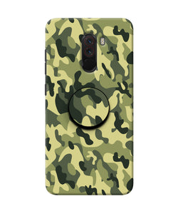 Camouflage Poco F1 Pop Case