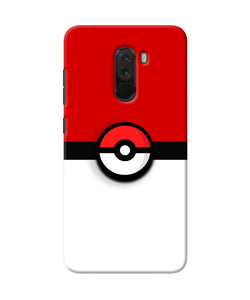 Pokemon Poco F1 Pop Case