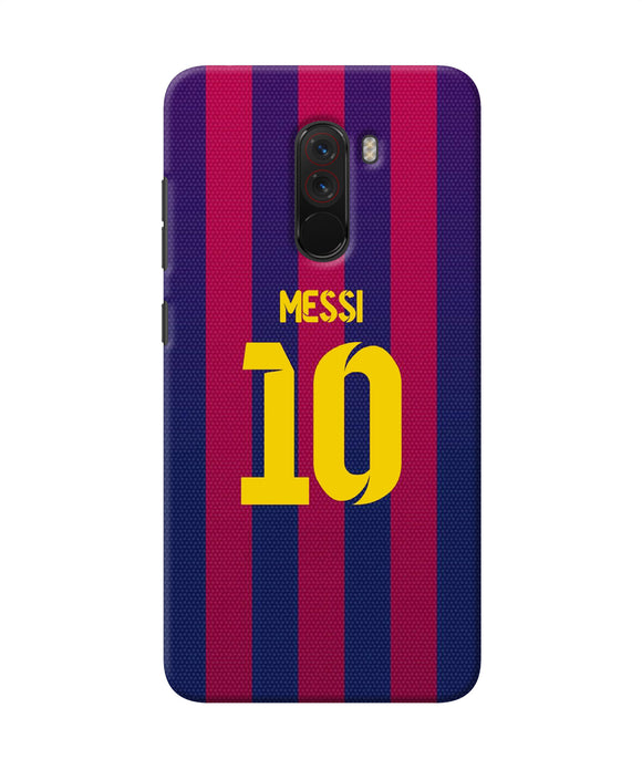 Messi 10 Tshirt Poco F1 Back Cover