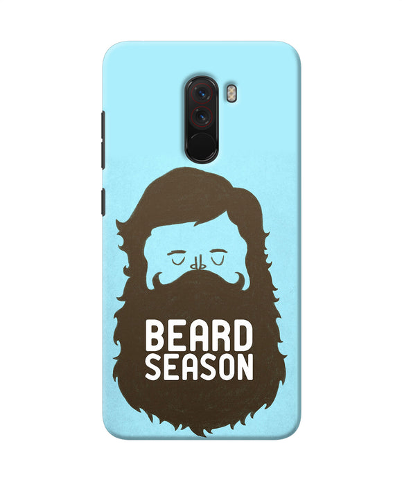 Beard Season Poco F1 Back Cover