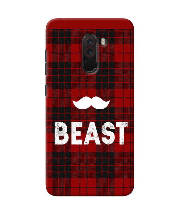 Beast Red Square Poco F1 Back Cover