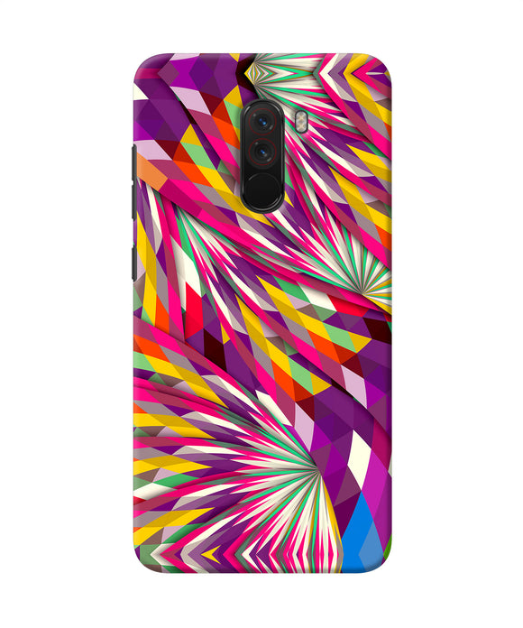 Abstract Colorful Print Poco F1 Back Cover