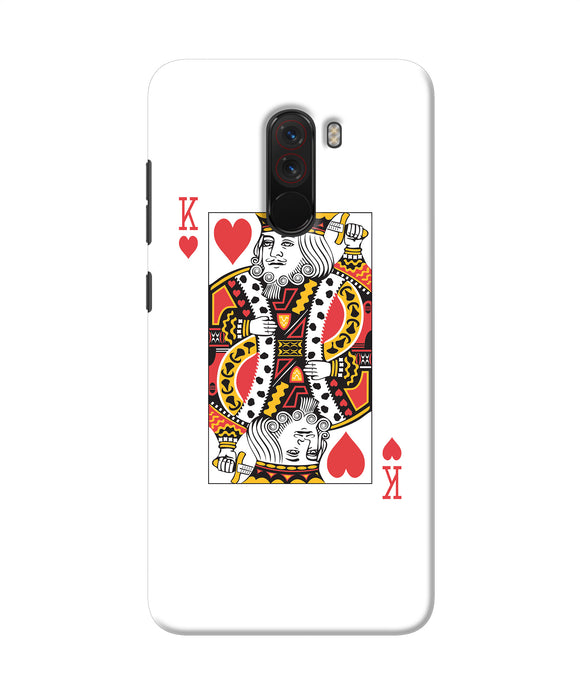 Heart King Card Poco F1 Back Cover