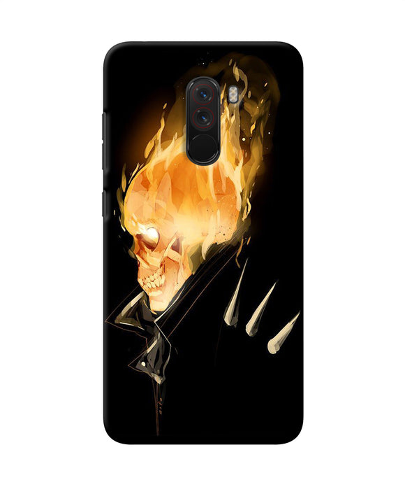 Burning Ghost Rider Poco F1 Back Cover