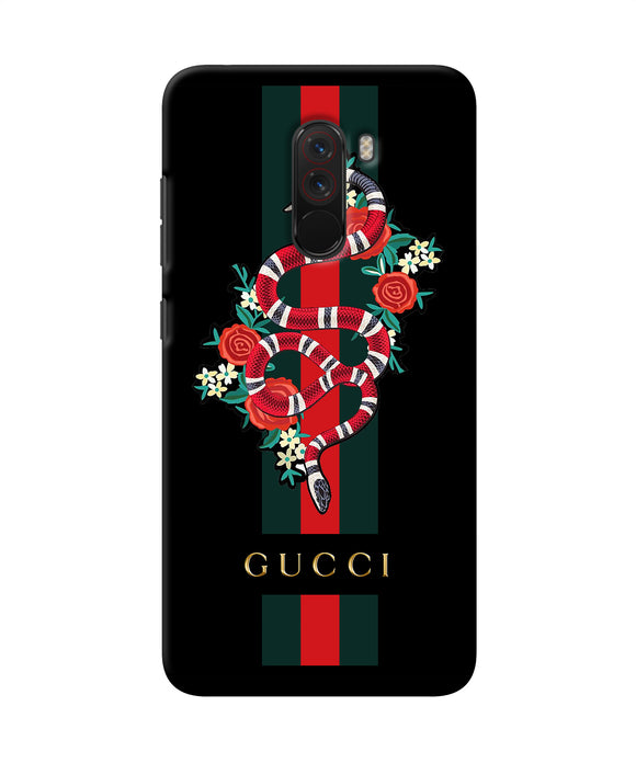 Gucci Poster Poco F1 Back Cover