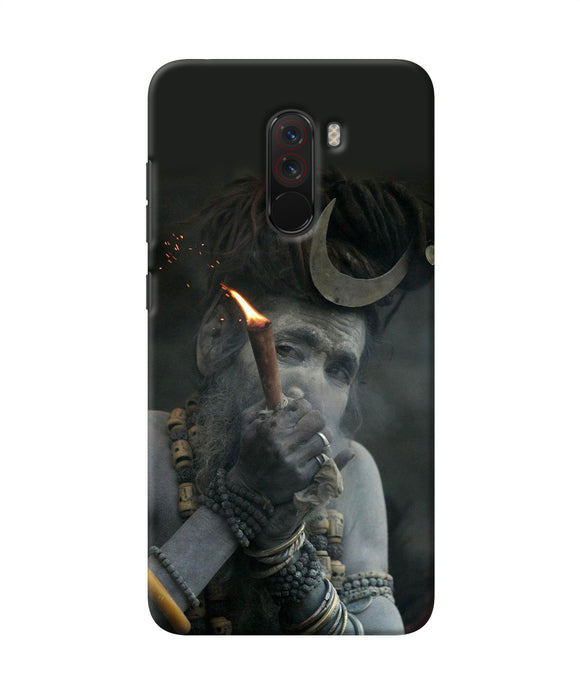 Aghori Chillum Poco F1 Back Cover