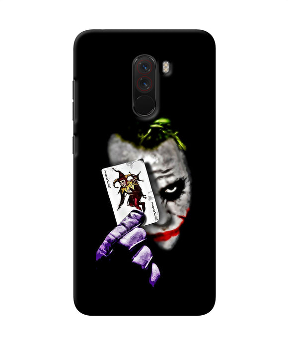 Joker Card Poco F1 Back Cover
