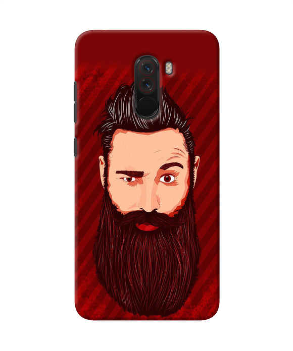 Beardo Character Poco F1 Back Cover