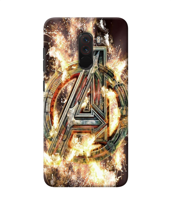 Avengers Burning Logo Poco F1 Back Cover