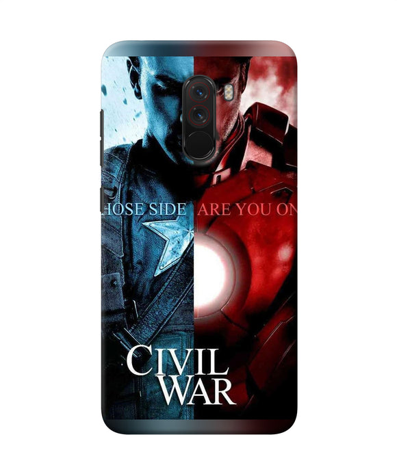 Civil War Poco F1 Back Cover