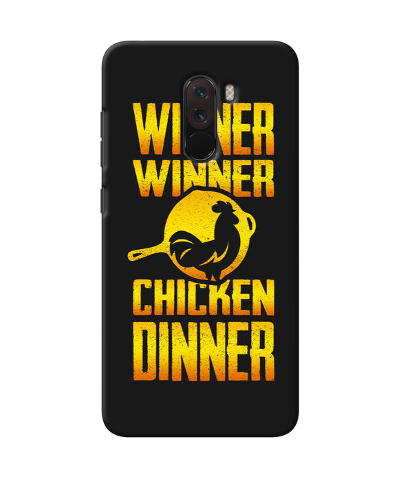 Pubg Chicken Dinner Poco F1 Back Cover