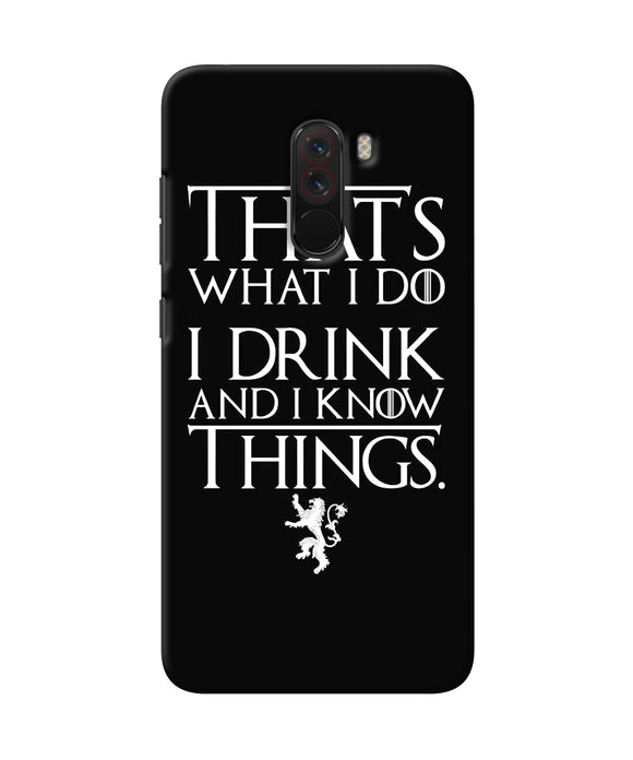 Got Quote Poco F1 Back Cover