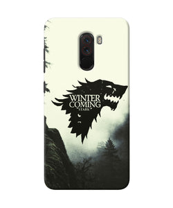 Winter Coming Stark Poco F1 Back Cover