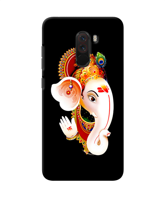 Lord Ganesh Face Poco F1 Back Cover