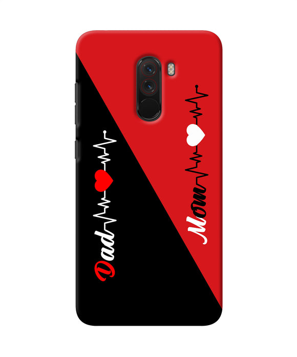 Mom Dad Heart Line Poco F1 Back Cover