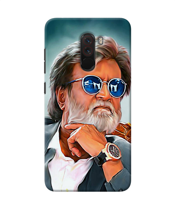 Rajnikant Painting Poco F1 Back Cover