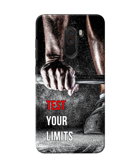Test Your Limit Quote Poco F1 Back Cover