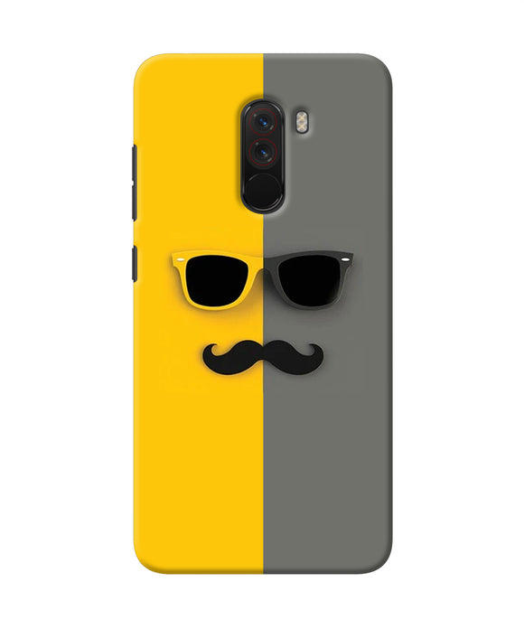 Mustache Glass Poco F1 Back Cover