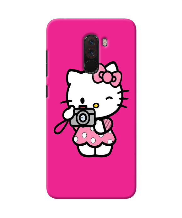 Hello Kitty Cam Pink Poco F1 Back Cover