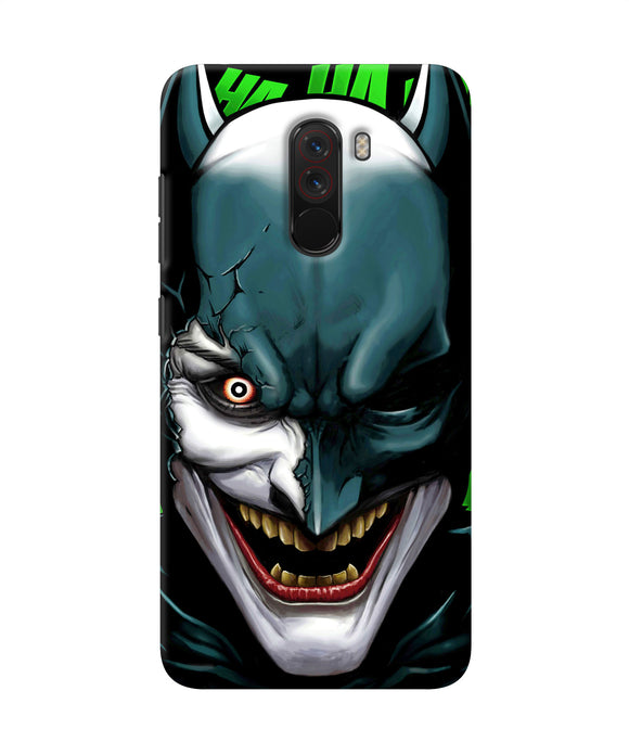 Batman Joker Smile Poco F1 Back Cover
