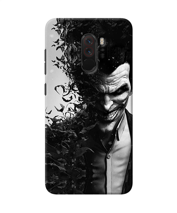 Joker Dark Knight Smile Poco F1 Back Cover