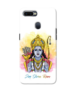 Jay Shree Ram Oppo F9 / F9 Pro Back Cover