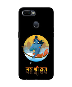 Black Jay Shree Ram Oppo F9 / F9 Pro Back Cover