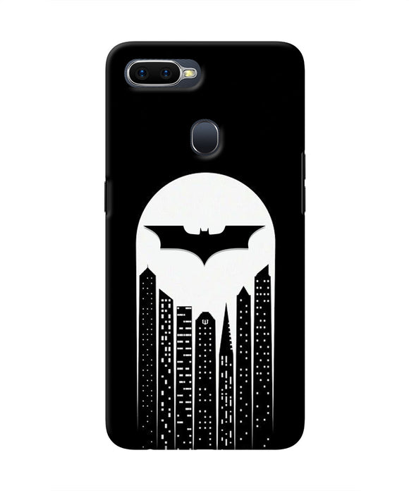 Batman Gotham City Oppo F9/F9 Pro Real 4D Back Cover